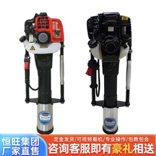 防汛植桩机二冲程打桩机 便携式 防汛打桩机 小型手持式 护栏打桩机