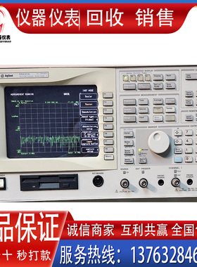 销售回收安捷伦89441A/V 89610S/89611S/89640S/89641S信号分析仪
