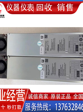 回收 出售 是德 N6764A N6765A N6766A N6777A N6784A电源模块