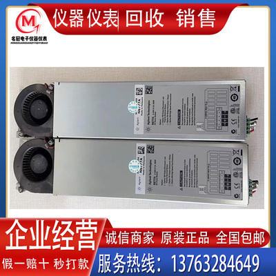 回收 出售 是德 N6781A N6782A N6783A N6753A N6754A 电模块