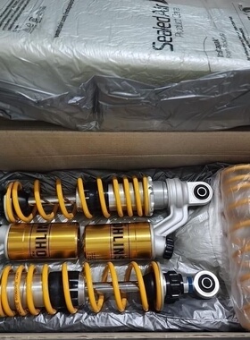 比亚乔埋地雷 猴子monkey125 小牛电摩 改装欧林斯后减震 ho819