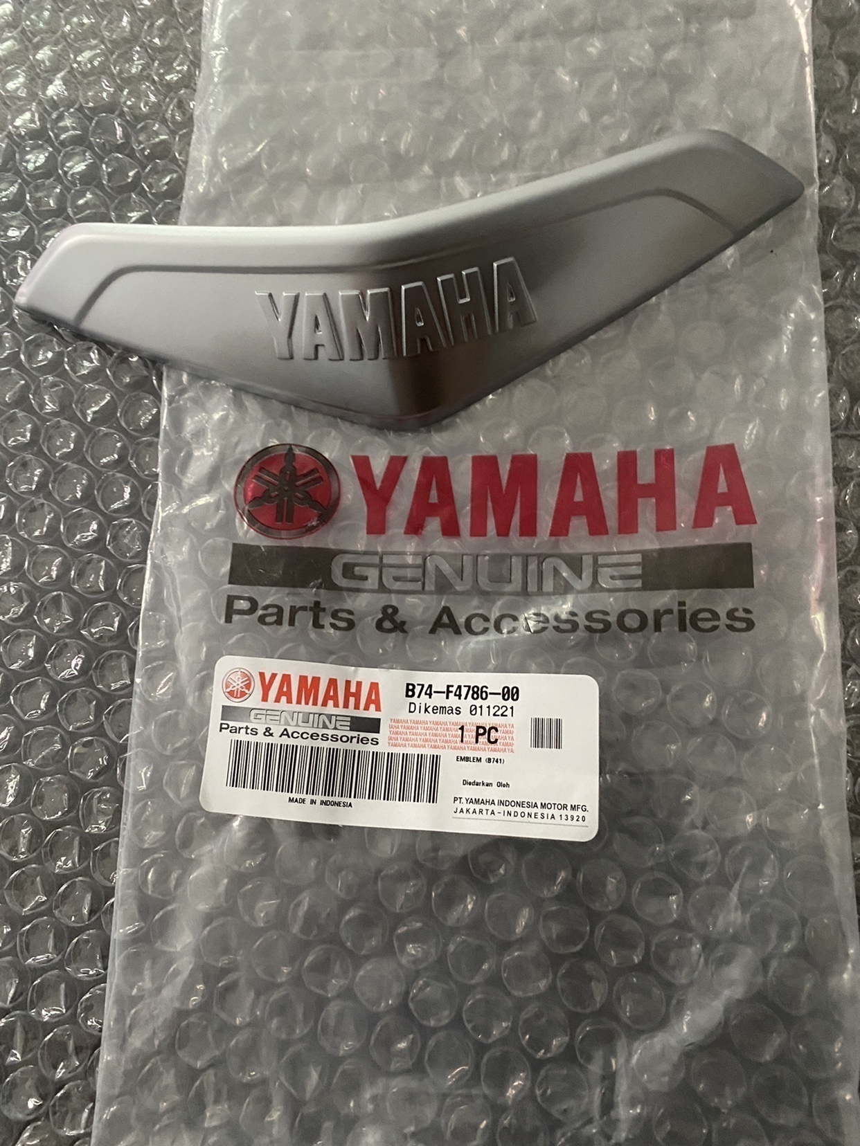 雅马哈xmax300 坐垫尾部logo 外壳 坐垫logo 尾部标志