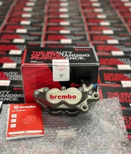 雅马哈xmax300改装刹车卡钳布雷博对四卡钳 brembo m50s 小螃蟹