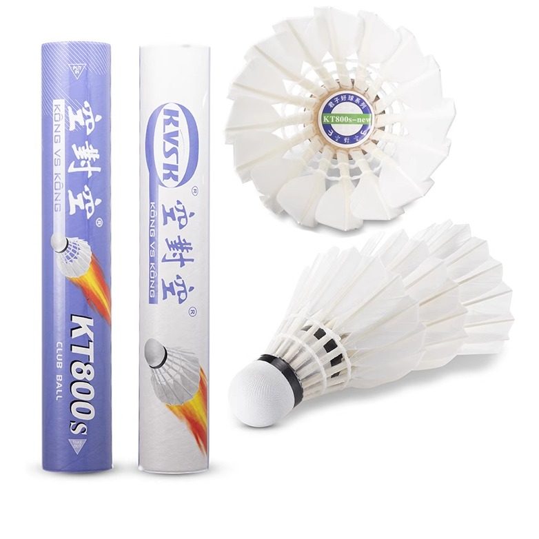 专业羽毛球空对空鷀鸪鸭毛单边