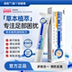 御衙叮叮脚丫保健膏脚气异味开裂发痒烂脚丫脱皮草本植萃脚气膏