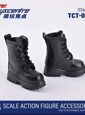 现货TCT-046 1/6女兵人马丁靴 黑色靴子鞋子 短靴空心无脚 模型