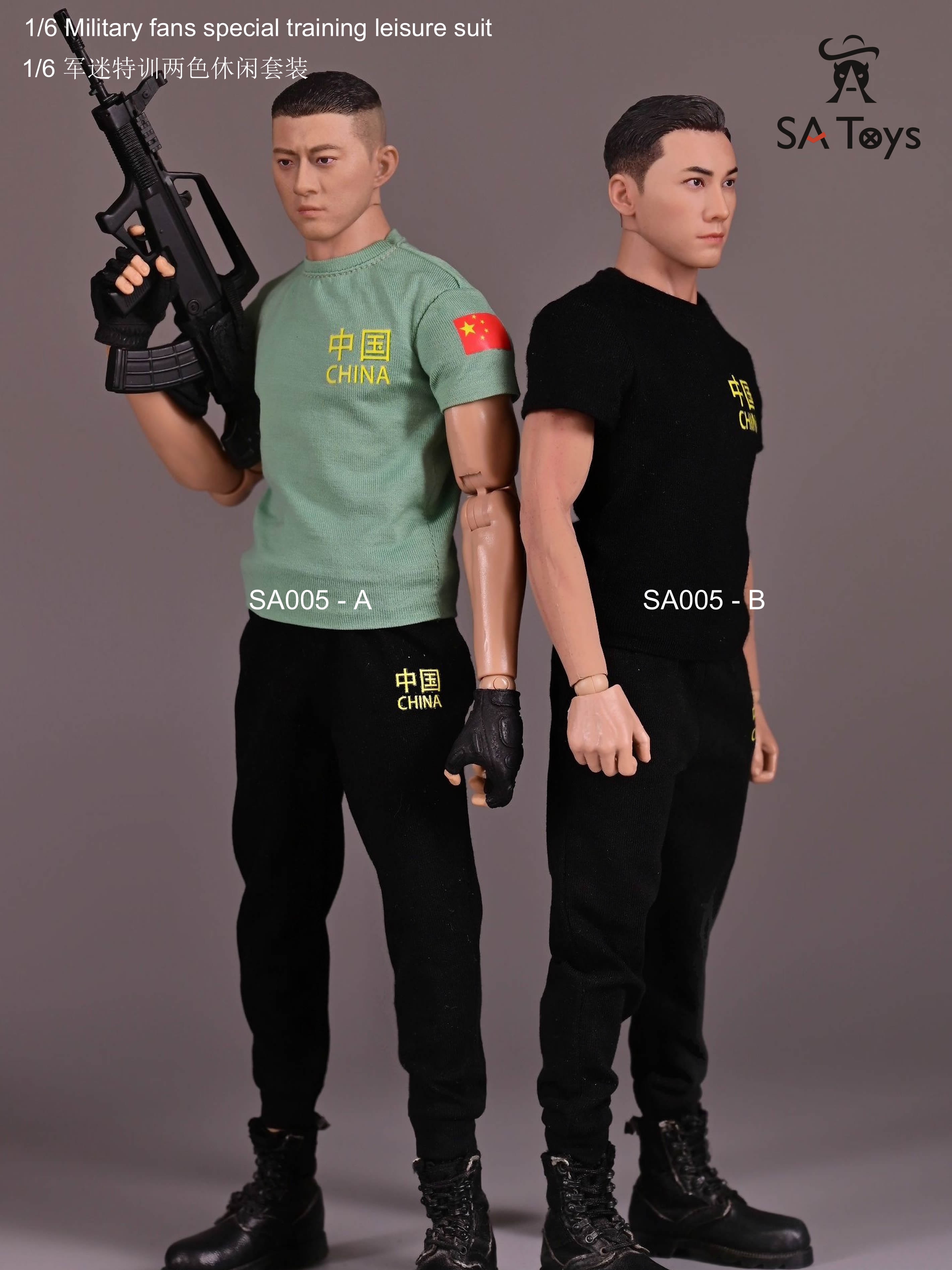 SA Toys SA005 A/B 1/6 军迷特训两色休闲套装 男兵人 衣服 散件