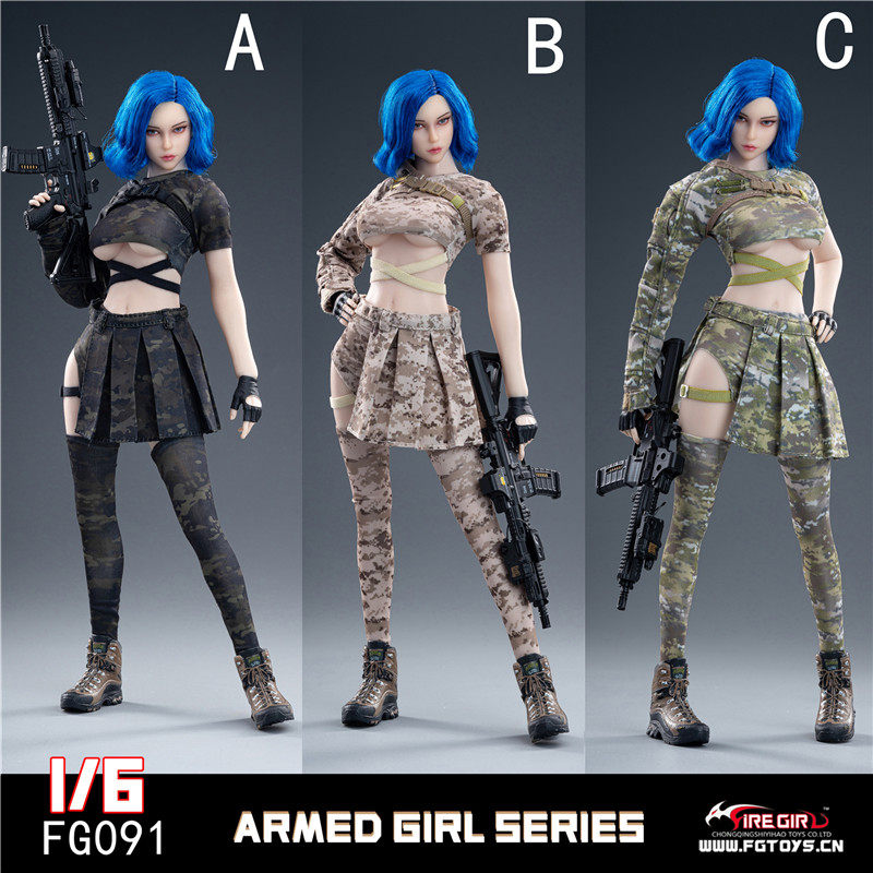 现货 fire girl toys 1/6兵人 fg091 武装少女系列 (3款)套装