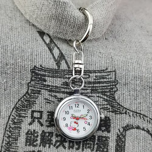 护士表学生口袋考试怀表简约清晰生日礼中国风可爱少女钥匙扣挂表