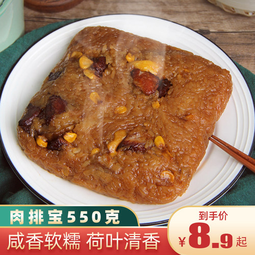 排骨饭速食质量怎么样 排骨饭速食口碑怎么样 小麦优选