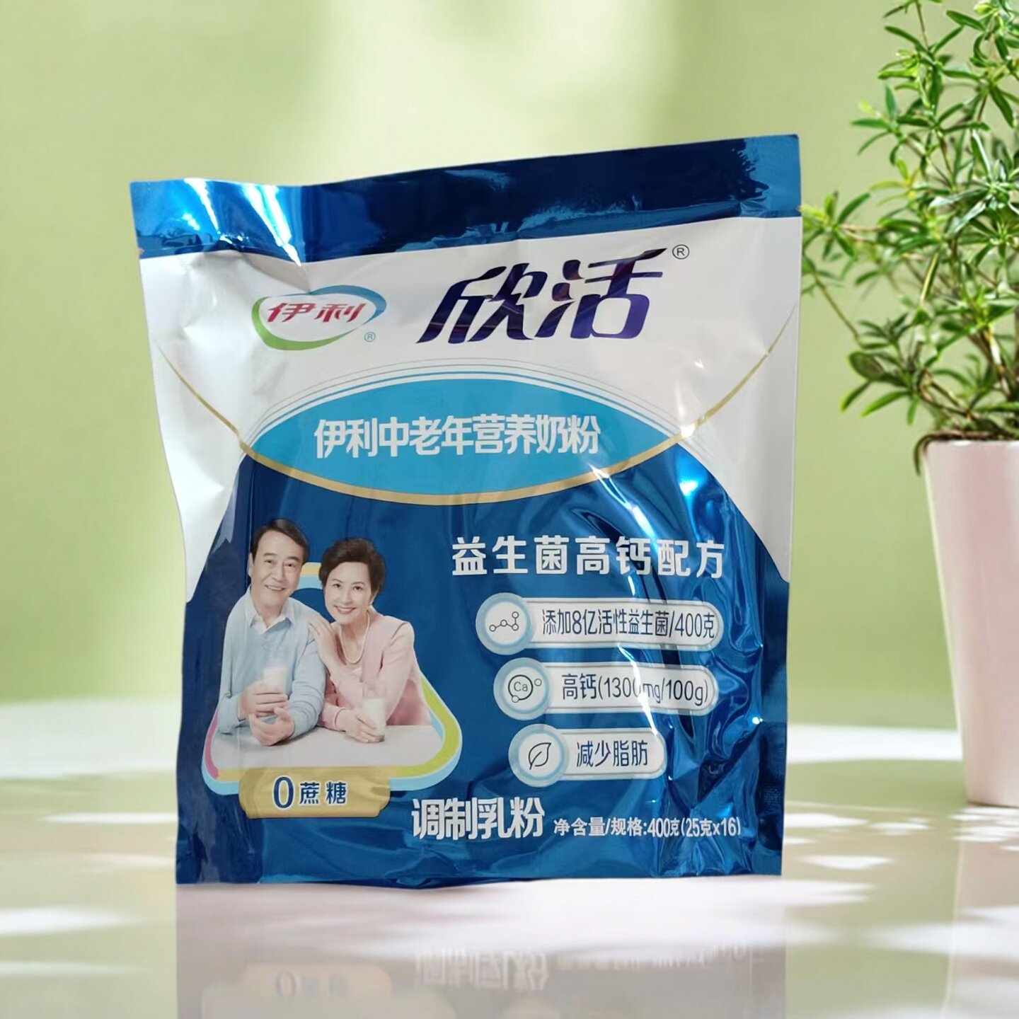 伊利中老年营养奶粉400g益生菌高钙配方袋装 新老包装随机发