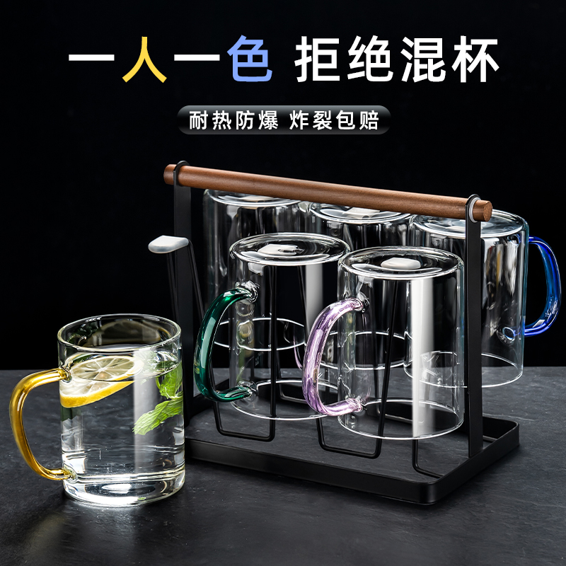 玻璃杯彩色套装家用客厅耐高温