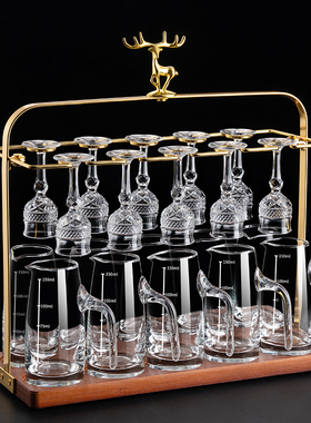 轻奢高档白酒杯高脚杯家用分酒器酒具套装水晶玻璃小酒盅一口杯子