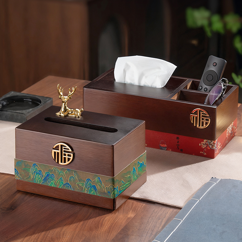 新中式实木纸巾盒轻奢收纳