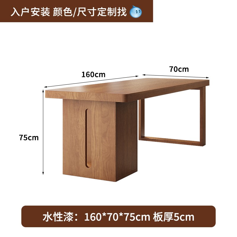 新中式实木茶桌家用一体小户型简约客厅办公泡茶桌茶室阳台茶几