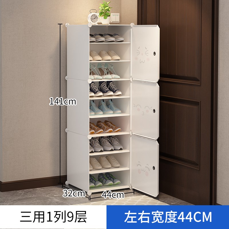 简易鞋架子门口家用2024新款爆款防尘鞋盒收纳盒多层室内好看鞋柜
