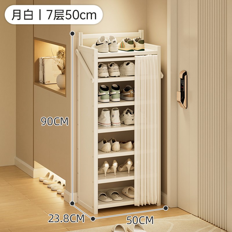 鞋架家用多层门口楼道出租房防尘省空间折叠小窄简易免安装鞋柜