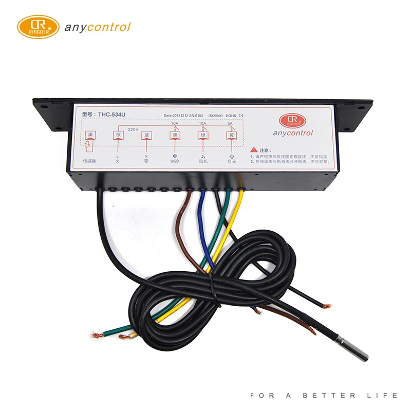 嵌入式药瓶阴凉柜温控器THC-534U液晶显示可定制面板数据导出功能