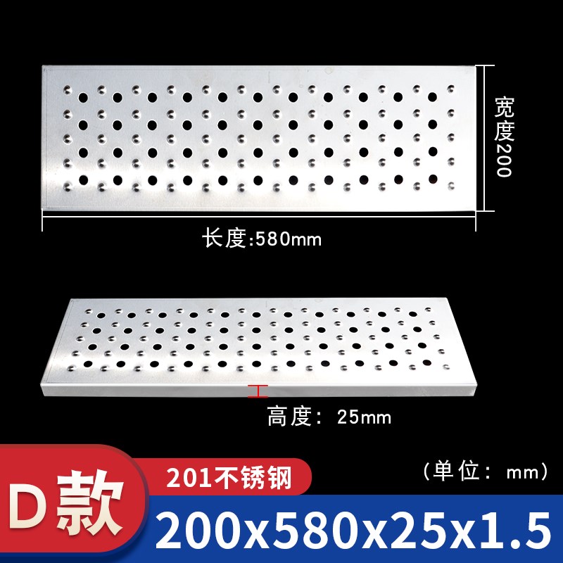 304不锈钢格栅户外地沟盖板庭院下水道车库排水沟排水槽雨水篦子