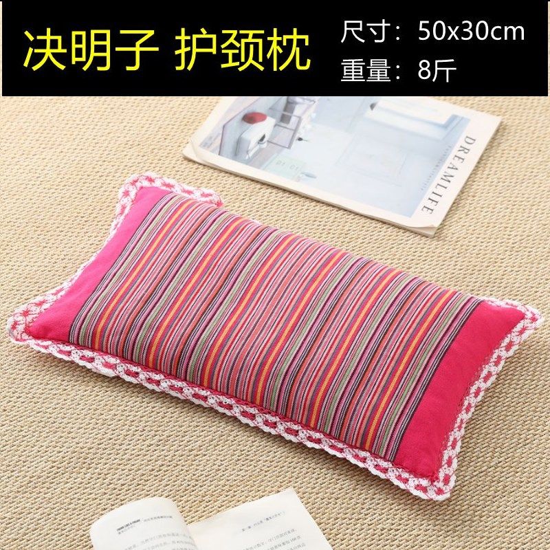 儿童枕头0四季通用1宝宝2决明子6岁以上7到12个月7婴儿5幼儿3专用