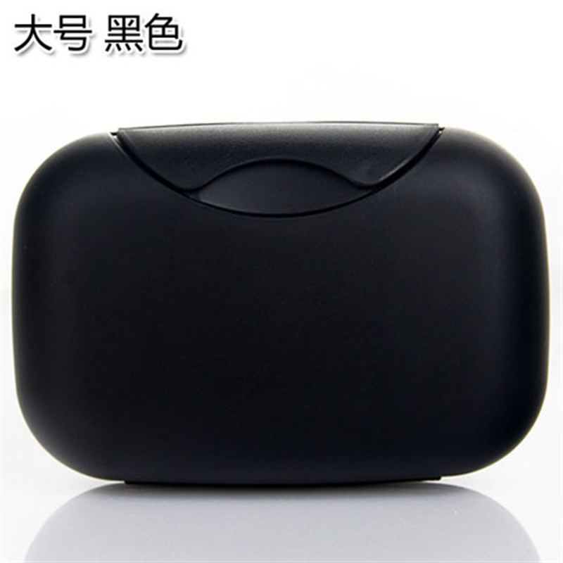 旅行肥皂盒塑料带锁扣 迷你便携B香皂盒 创意带盖密封皂盒防水有