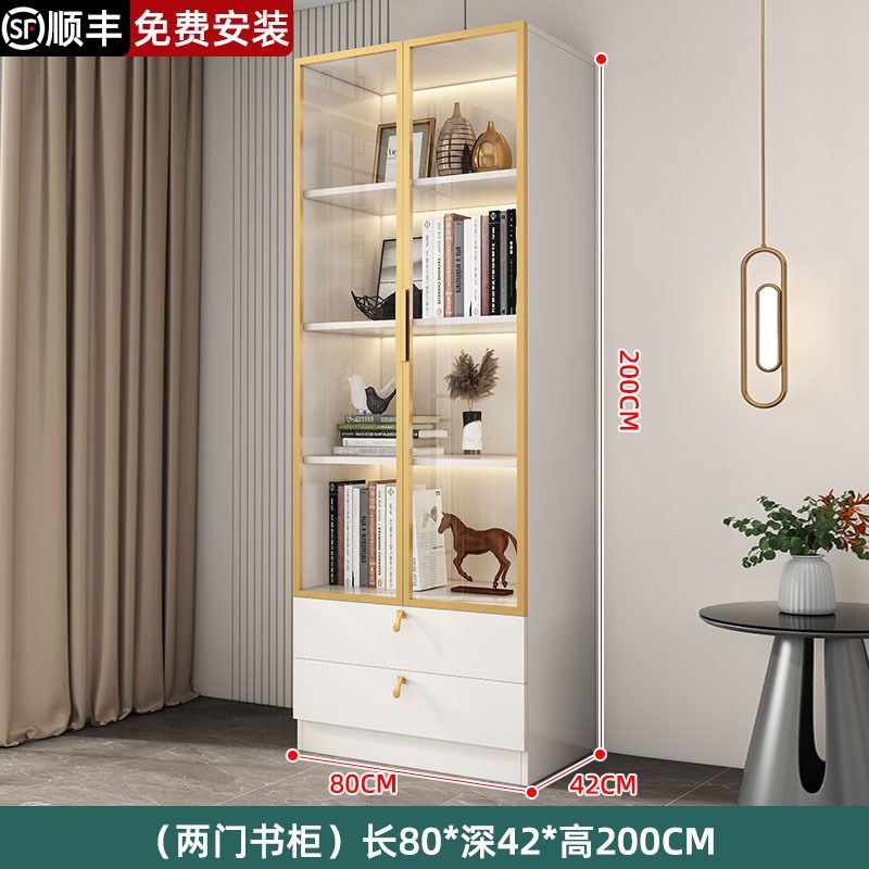 书柜带玻璃门自由组合家用轻奢定制客厅实木组装茶叶柜简易储物柜
