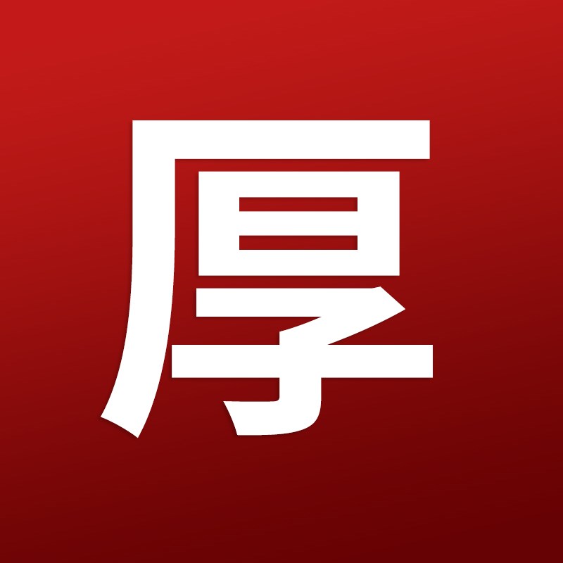 防腐木花箱种植箱户外庭院大花盆实木加厚长方形室外阳台花箱组合