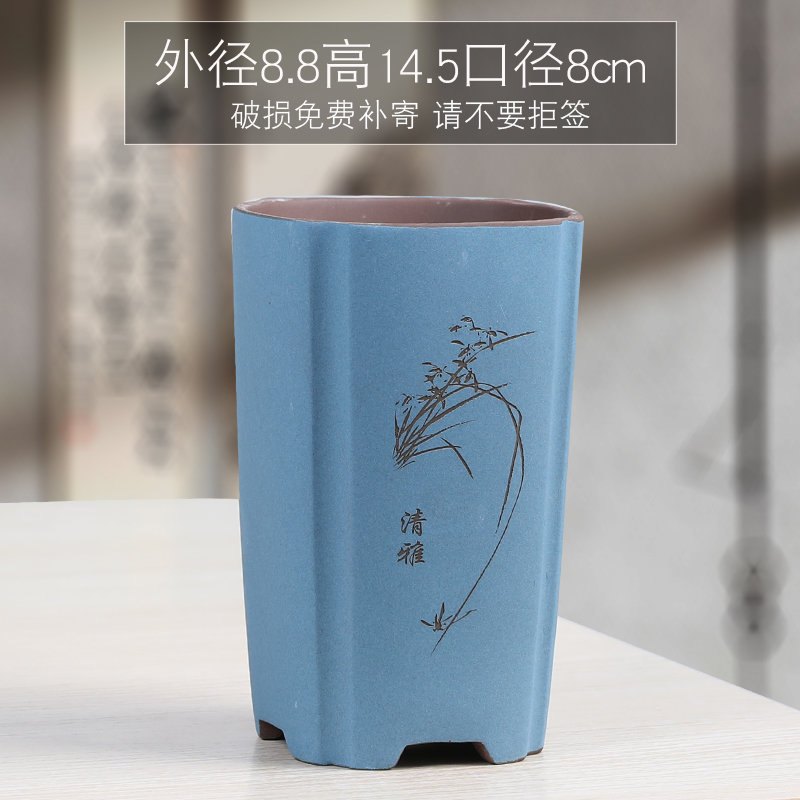 紫砂花盆文竹盆栽植物室内花卉陶瓷个性客厅桌面兰花飘枝老桩盆景