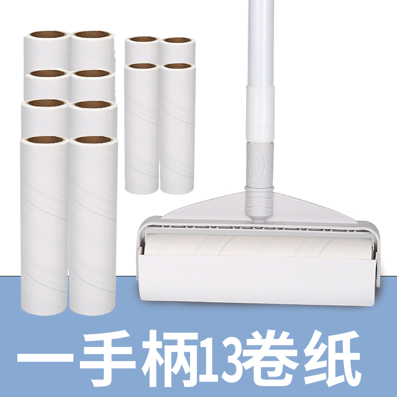 长杆粘毛器可撕式替换纸芯地板清洁滚筒拖把大号加长粘尘沾毛滚刷