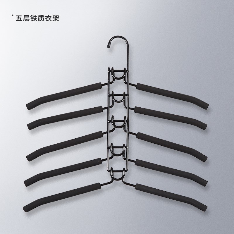 省空间多功能多层衣架挂钩魔术家用衣柜收纳神器挂衣服架折叠撑子