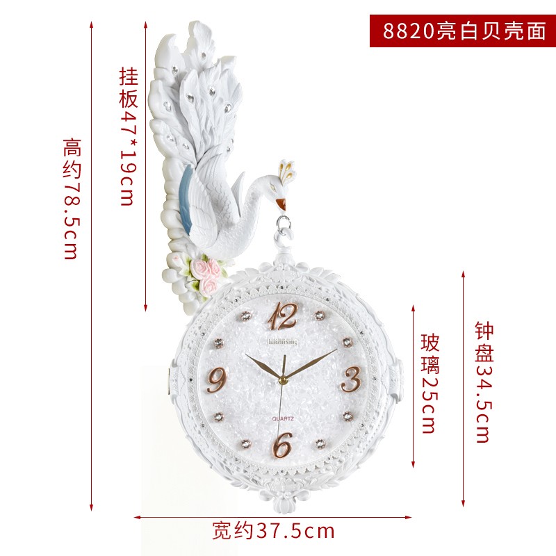欧式挂钟现代双面钟客厅静音钟创意个性孔雀装饰壁挂美式家用时尚