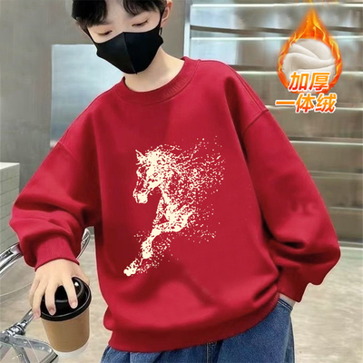 2026新年儿童马年冬季本命年红色卫衣加绒加厚上衣男童女童拜年服