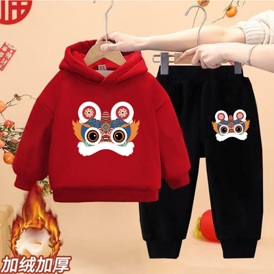 儿童马年2026喜庆红色新年加绒加厚连帽卫衣卫裤套装男女童两件套