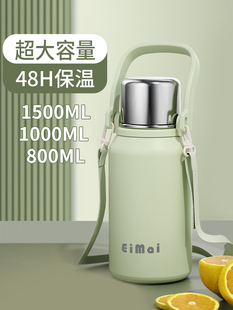316L不锈钢保温杯大容量1000ml便携大号运动水杯2025新款女学生男