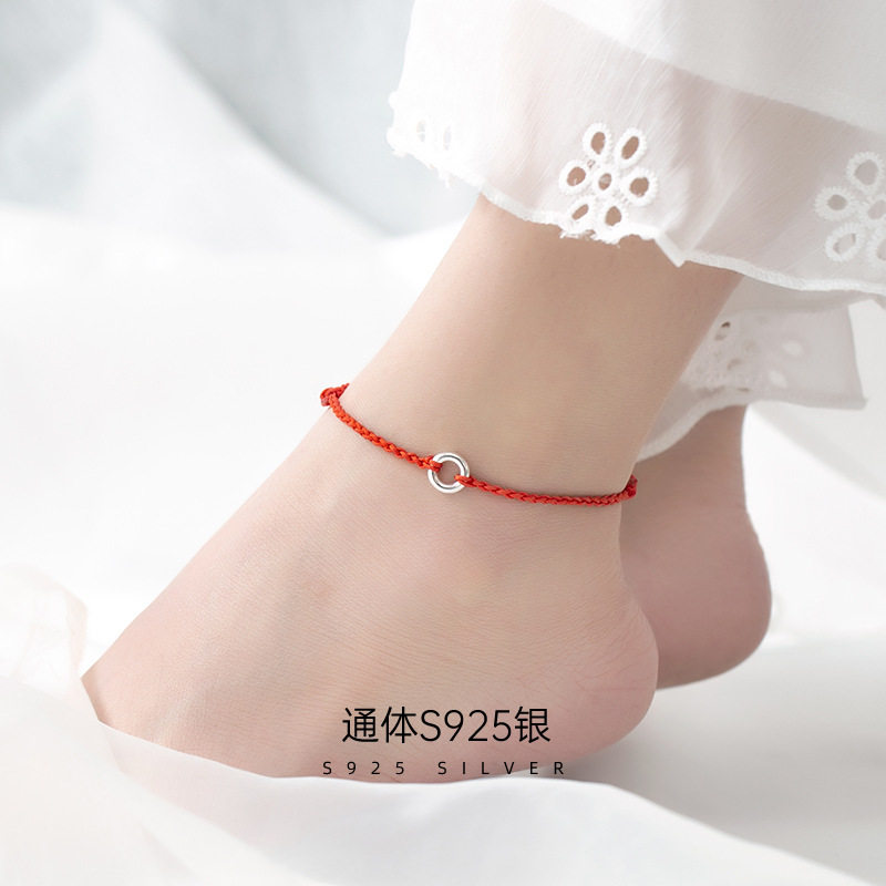 潮典S925纯银平安扣细红绳手链