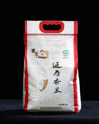 黑龙江覆膜田包邮5kg东北大米