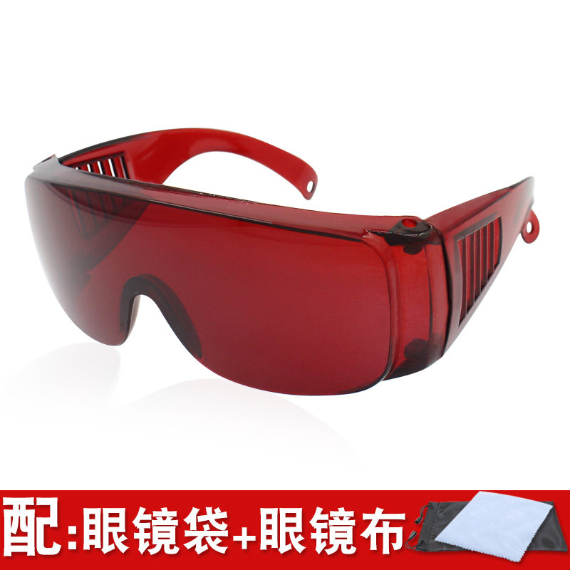 Laser Protective Glasses 532Nm Green Light Eyebrow Washing Tattoo Beauty Instrument Blue Light Engraving Machine Purple Light Marking Goggles