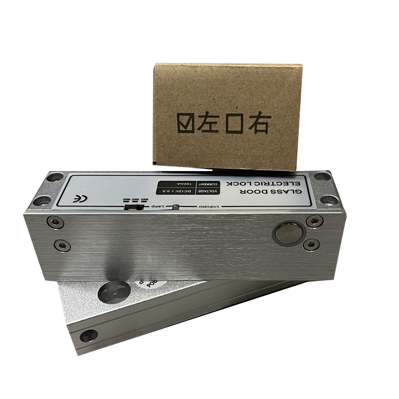 无框玻璃门锁 上下无框锁铝合金上下无框玻璃电锁 五芯无框电插锁