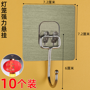 饰布置 灯笼挂饰过新年春节过年阳台小红灯笼免打孔固定挂钩新年装
