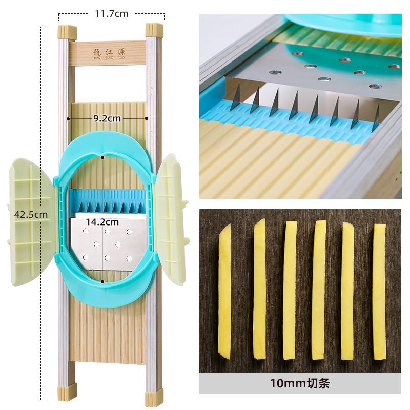 新款加大土豆粗丝擦丝切条器护手器实木切丝器刨丝器方丝擦丝神器