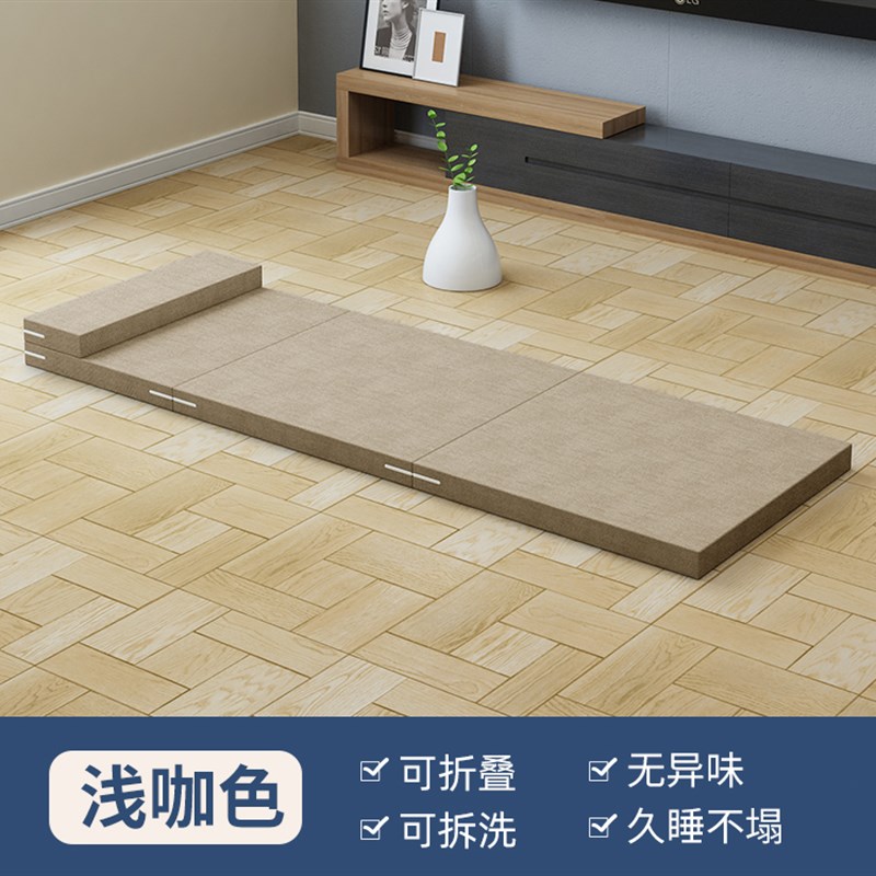记忆棉午休垫小学生午睡垫折叠地铺睡垫打地铺神器学校折叠垫加厚