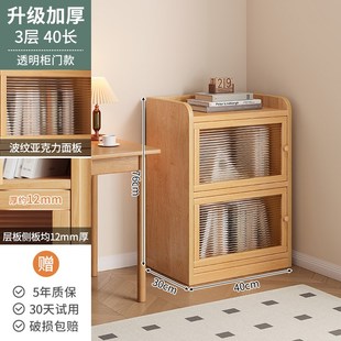 实木储物柜入户门口小柜子窄缝收纳柜家用多层置物柜简易靠墙书柜