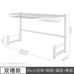 厨房钢琴烤漆水槽置物架碗碟架刀架沥水架家用厨房收纳架碗筷滤水