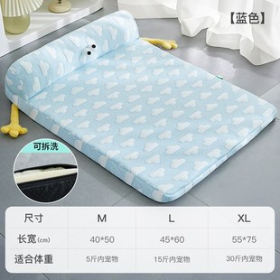 降温狗睡垫大号狗狗凉席沙发垫猫咪凉垫家用平台垫 宠物冰丝垫夏季