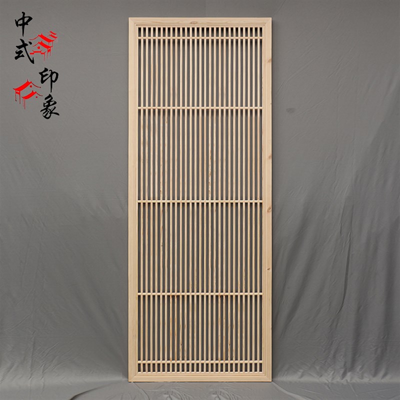 花格木格栅隔断简约背景墙实木推拉格子门实木花格木雕超密定做