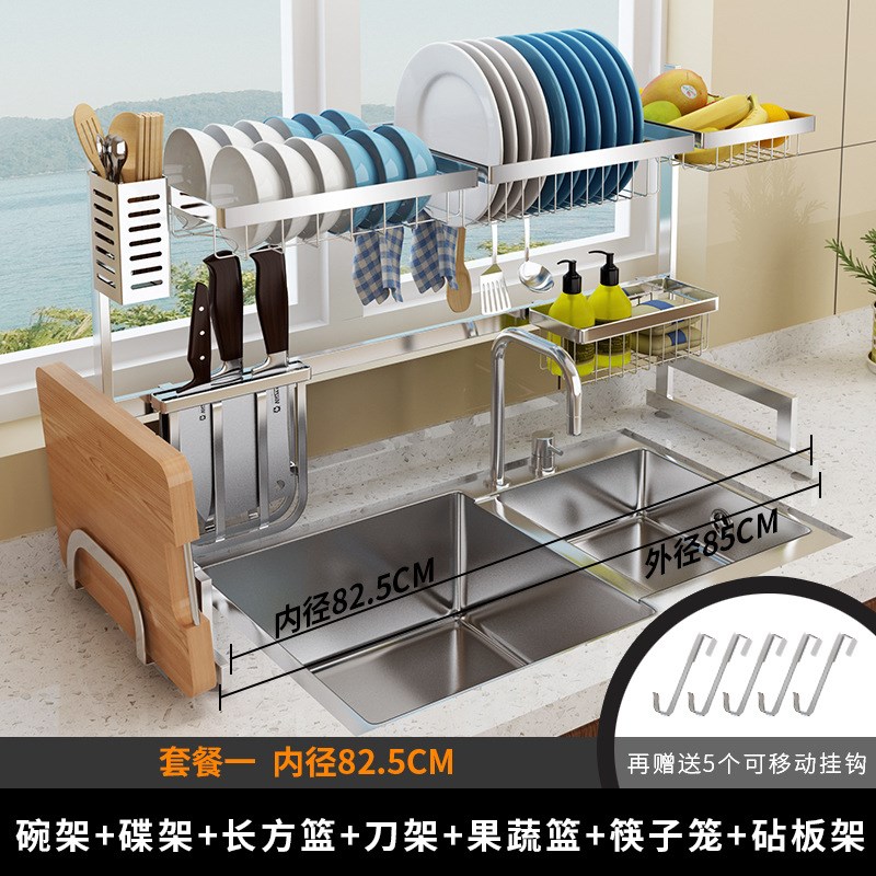 不锈钢厨房置物水槽架黑色厨房工具收纳架水池放碗架沥水碗架碟架