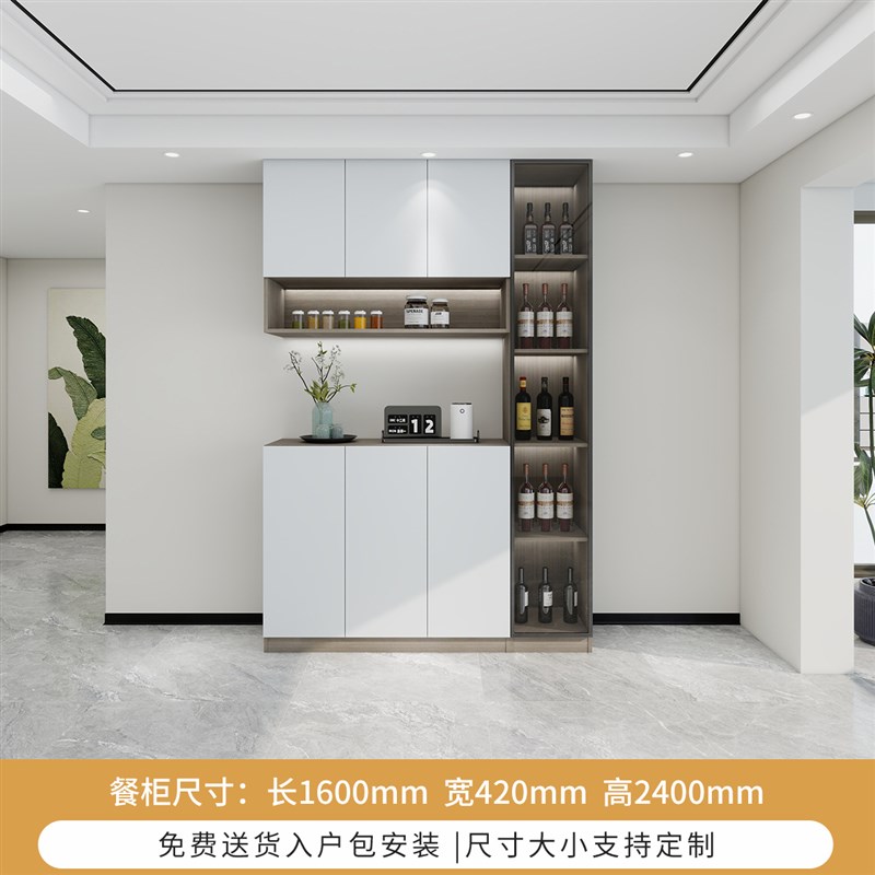 轻奢餐边柜一体靠墙高柜餐厅酒柜现代简约定制客厅实木置物储物柜