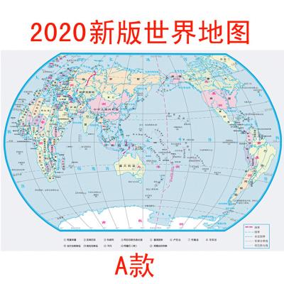 新品2021年新版中国油画布世界地图办公室装饰墙贴画旅游打卡标记