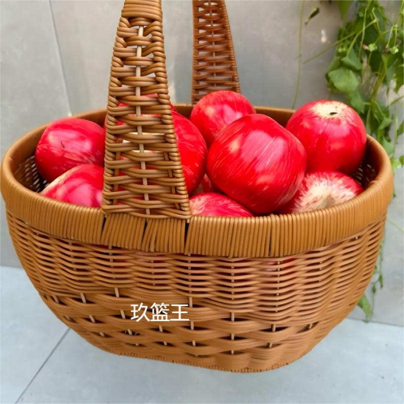 仿藤编水果手提篮购物鸡蛋户外野餐收纳家用礼品篮采摘果蔬菜篮子