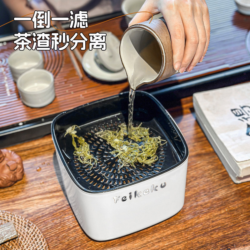 桌面家用带过滤茶水倒废茶水桶茶台茶具配件茶洗渣干湿分离垃圾桶,餐饮具,茶台废水/渣桶,淘宝优惠券,粉丝福利购,淘宝优惠卷